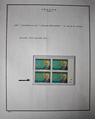 Francobollo Italia 1990 Rara Varietà 1874