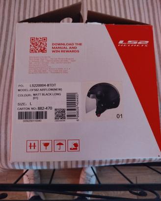 Casco
