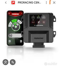 centralina aggiuntiva pro racing p1 performanfe