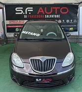 Lancia MUSA 1.4 Oro Ecochic GPL