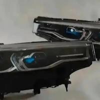 BMW X7 G07 Fari Laser