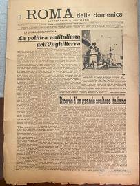 Il Roma della domenica