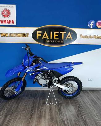 Yamaha YZ 85 - 2026