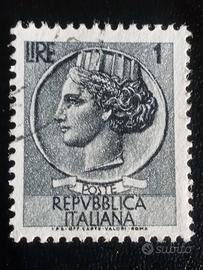 francobollo siracusana - turrita 1968 da 1 lire 