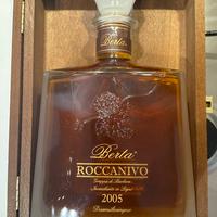 Grappa di barbera 2005 rara