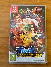 Pokken Tournament DX Spedizione 0,99€