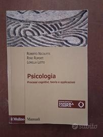 Libro scolastico universitario