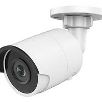 Hikvision  DS-2CD2085FWD-I 2,8mm