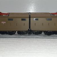 RIVAROSSI HR2732 FS HO E645-075