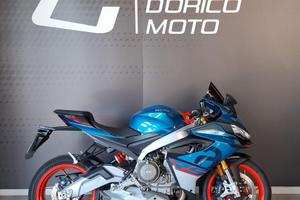 Aprilia RS 660