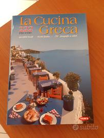 libro  della cucina greca 
