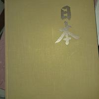 Giappone, di Giovanni Comisso, Garzanti 1954