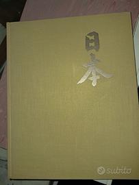 Giappone, di Giovanni Comisso, Garzanti 1954