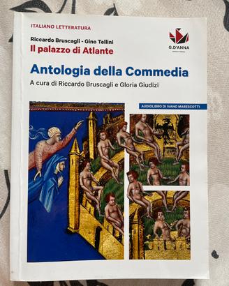 Antologia della Commedia - il palazzo di Atlante