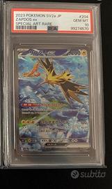 Zapdos ex 151 psa 10 jap