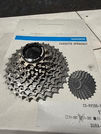 Cassetta Pignoni Shimano Dura Ace 12 v