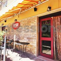 Ristorante Piedimonte San Germano