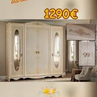 armadio classico 