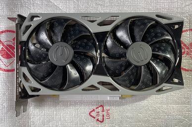 Nvidia GeForce GTX 1660 Super (6gb)