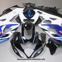 Carena Completa per SUZUKI GSXR 1000 2005 - 2006