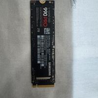 SAMSUNG Memorie 990 PRO 2tb