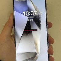 Samsung Galaxy S24 Ultra natural 8064