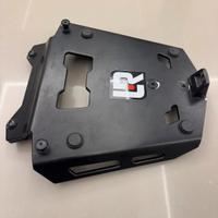 Piastra Givi BmwGs1250 ADV