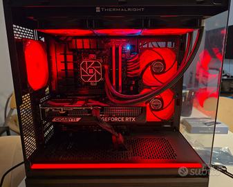 Ryzen 7 7700 + rtx 5070 