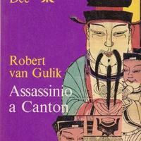 L'ONOREVOLE MAGISTRATO DEE (Robert Van Gulik)