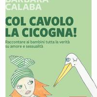 Alta reperibilità Col cavolo la cicogna!