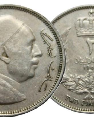 MONETA LIBICA LIBIA 2 MILLIEMES 1952 LIBYA COD R28