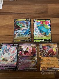 Carte pokemin giapponese