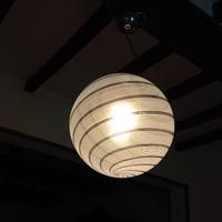 Lampadario in vetro di Murano stile Venini 