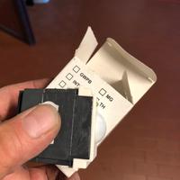 Sensore infrarosso vimar idea bianco