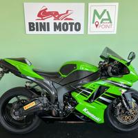 KAWASAKI NINJA ZX-6R - 2009