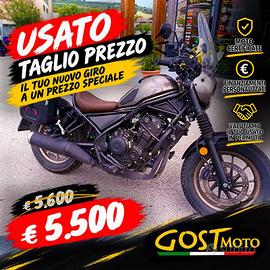 Honda Rebel 500