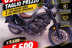 Honda Rebel 500
