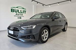 A4 Avant 30 2.0 tdi Business Advanced 163cv S tron
