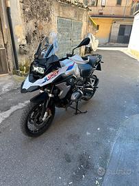 Bmw gs 1250 relly