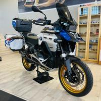 BMW R1300GS ADVENTURE  UFFICIALE BMW GS 1300