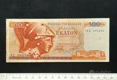 100 ekaton 1978 grecia