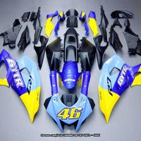 Prezzo speciale Carena YAMAHA YZF R7 2021 - 2025