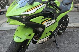 Kawasaki Ninja 500 2025