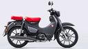 honda-super-cub-125-2025