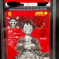 One piece - Monkey D. Luffy ST21-014 -Promo Jap