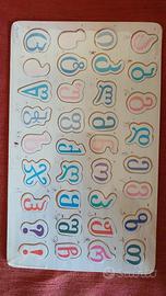 alfabeto Georgiano in legno