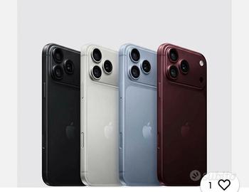 iphone 18 pro max 512gb