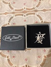 Ciondolo Gold & Steel S. Valentino o compleann