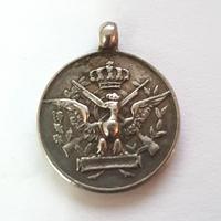 Antica piccola medaglia Tiro Segno Nazionale 1929