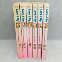 6 Fumetti Manga Il giocattolo dei bambini Rossana